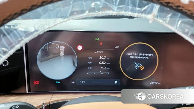 Hyundai Santa Fe (MX5) id 4177815 из Кореи 18