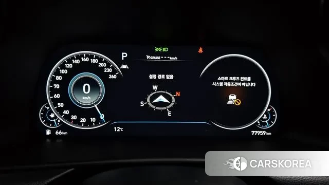 Hyundai Sonata (DN8) id 3735918 из Кореи 18