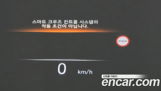 Hyundai Ionic 6 id 2699713 из Кореи 18