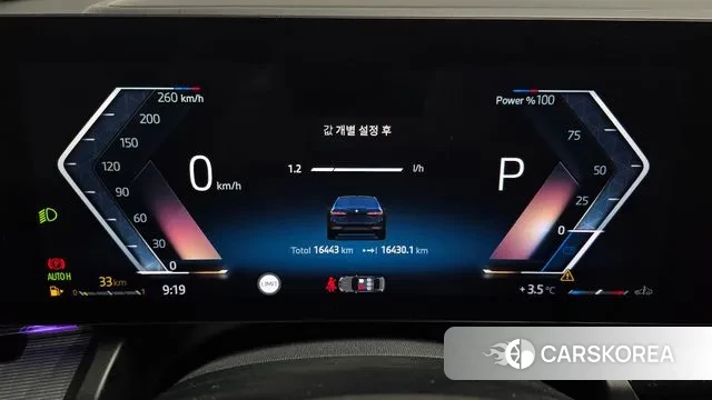 BMW 5 Series (G60) id 3517541 из Кореи 18