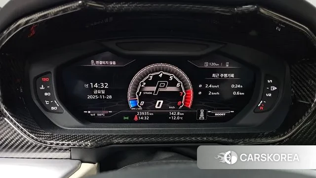 Lamborghini Urus id 3422585 из Кореи 18