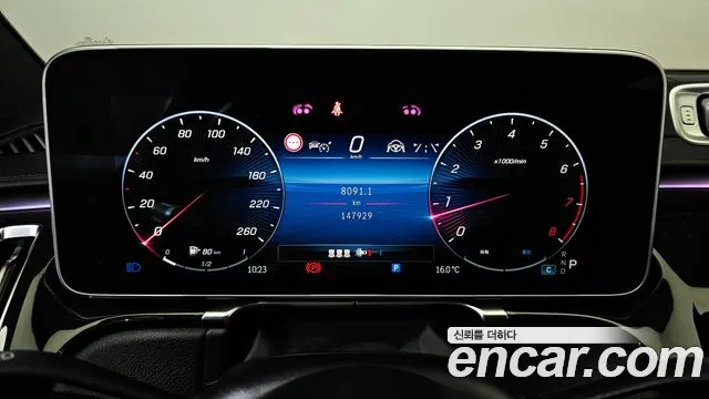 Mercedes-Benz S-Class W223 id 2705610 из Кореи 18