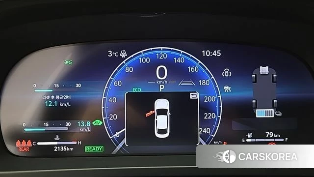 Toyota Crown Crossover id 3786506 из Кореи 16