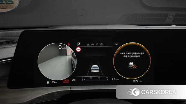 Kia K8 id 4561336 из Кореи 31