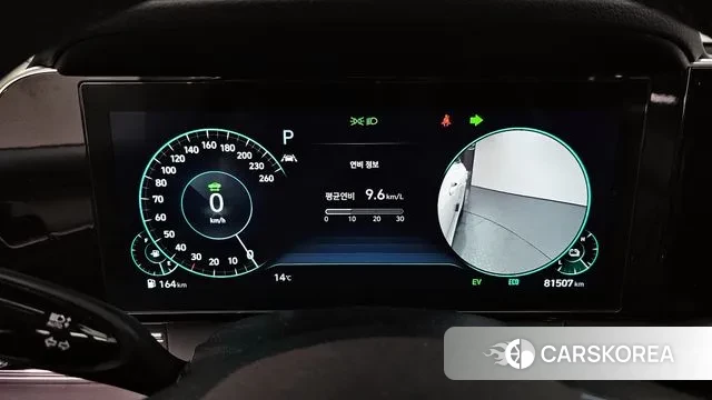 Hyundai The New Grandeur IG Hybrid id 3417351 из Кореи 18