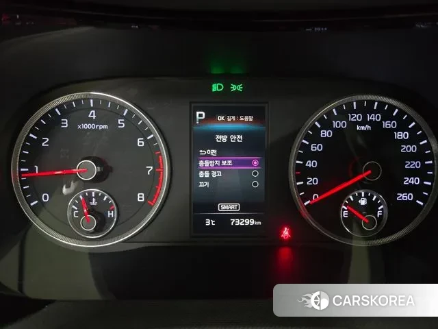 Kia K5 3rd generation id 3702898 из Кореи 18