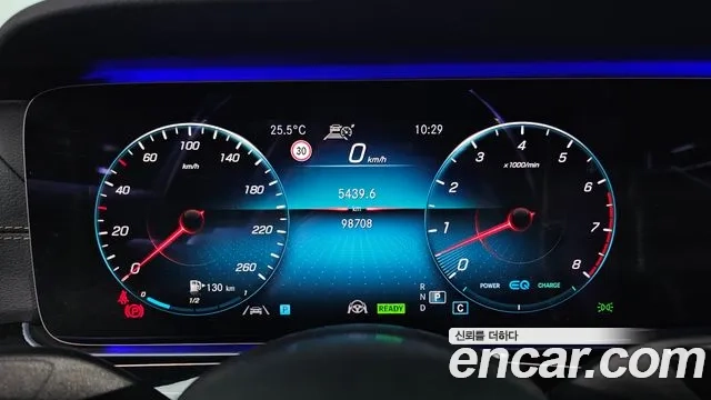 Mercedes-Benz E-Class W213 id 2927149 из Кореи 18