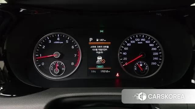 Kia K5 3rd generation id 3758853 из Кореи 18