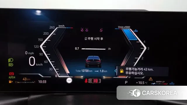 BMW 3 Series (G20) id 3720867 из Кореи 18