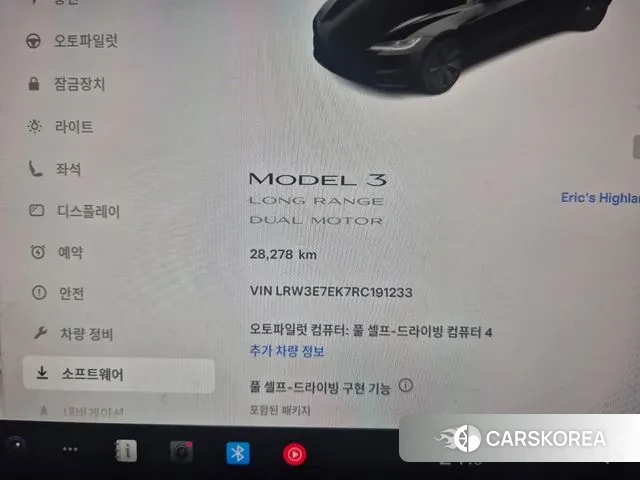 Tesla Model 3 id 3388515 из Кореи 8