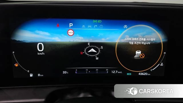 Kia Sportage 5th Generation id 4671376 из Кореи 28