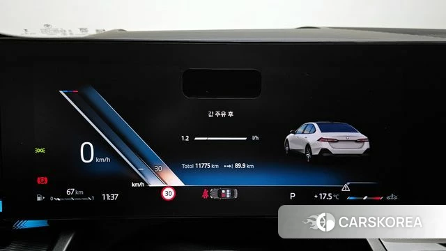 BMW 5 Series (G60) id 4279681 из Кореи 32