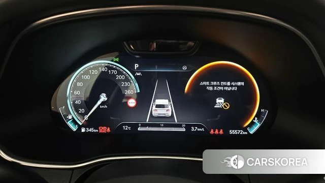 Genesis GV80 id 3898102 из Кореи 18