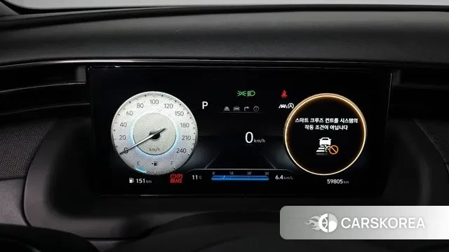 Hyundai Tucson (NX4) id 3529507 из Кореи 18