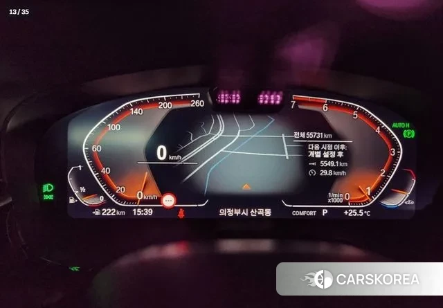 BMW 5 Series (G30) id 3318381 из Кореи 13