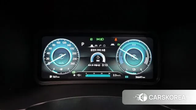 Hyundai The New Kona Hybrid id 3611932 из Кореи 18