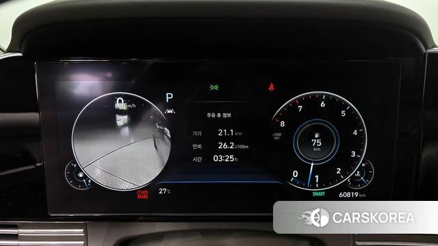 Hyundai The New Grandeur IG id 4371049 из Кореи 28