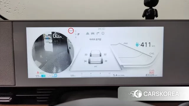 Hyundai Ionic 5 id 3237270 из Кореи 18