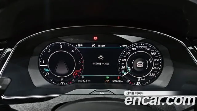 Volkswagen Arteon id 2881490 из Кореи 18