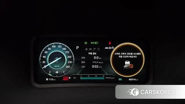 Hyundai The New Kona id 3597212 из Кореи 18