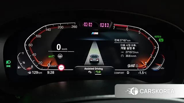 BMW 5 Series (G30) id 3645101 из Кореи 18