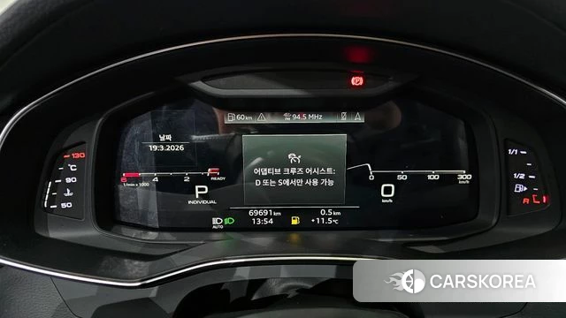 Audi A7 (4K) id 3812847 из Кореи 18