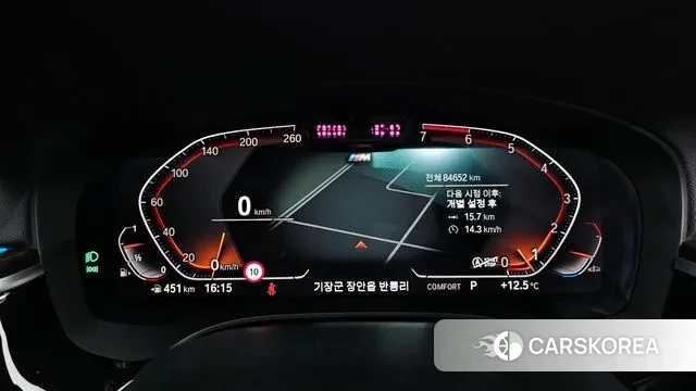 BMW 5 Series (G30) id 3753568 из Кореи 18