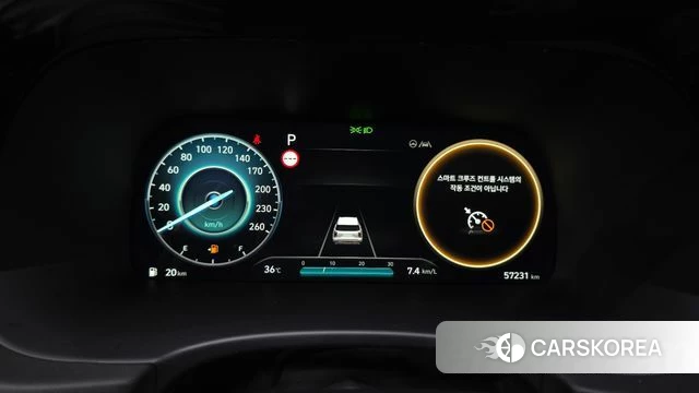 Hyundai The New Palisade id 4697130 из Кореи 18