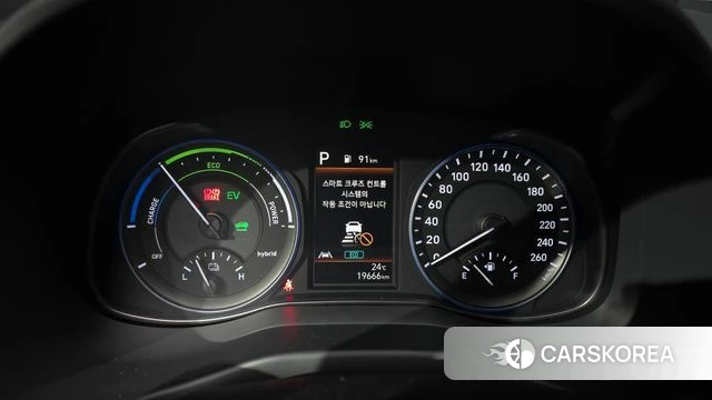 Hyundai The New Kona Hybrid id 4922046 из Кореи 29