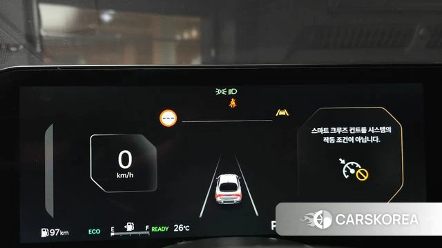 Kia The New K5 Hybrid 3rd generation id 4602635 из Кореи 30