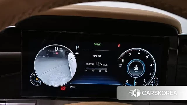 Hyundai The New Grandeur IG id 2989855 из Кореи 18