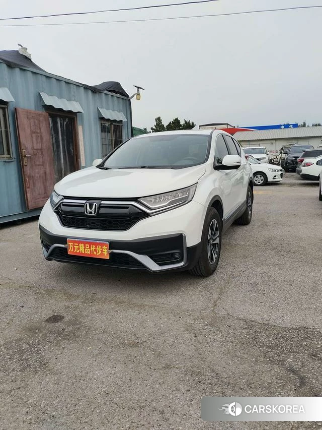 Honda CR-V id 4227923 из Китая 8