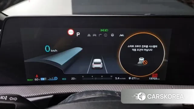 Kia EV6 id 3053680 из Кореи 18