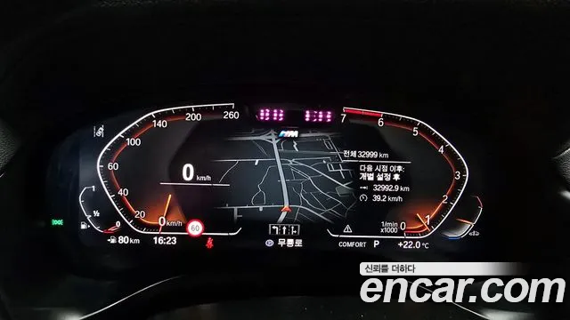 BMW X3 (G01) id 2800222 из Кореи 18