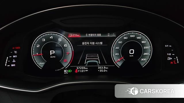 Audi A6 (C8) id 4646219 из Кореи 29