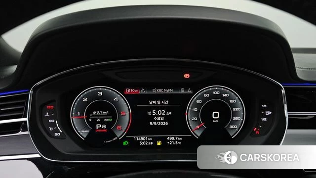 Audi A8 (D5) id 4785024 из Кореи 18