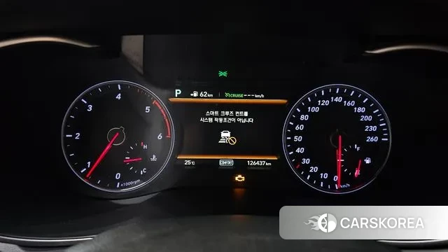 Genesis G70 id 3161931 из Кореи 18