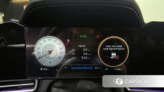 Hyundai Avante (CN7) id 3524035 из Кореи 18