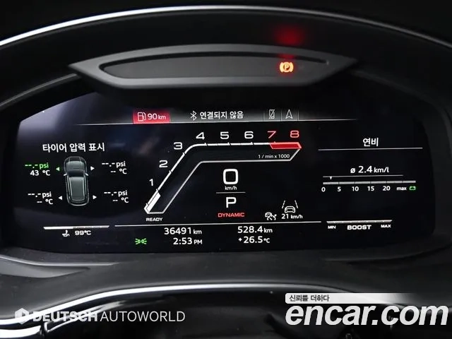 Audi RSQ8 (4M) id 2921248 из Кореи 18