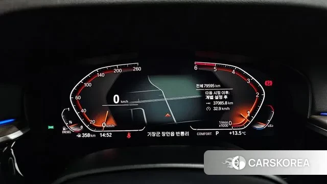 BMW 5 Series (G30) id 3396442 из Кореи 18