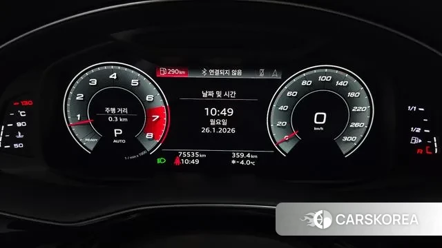 Audi Q8 (4M) id 3621451 из Кореи 18