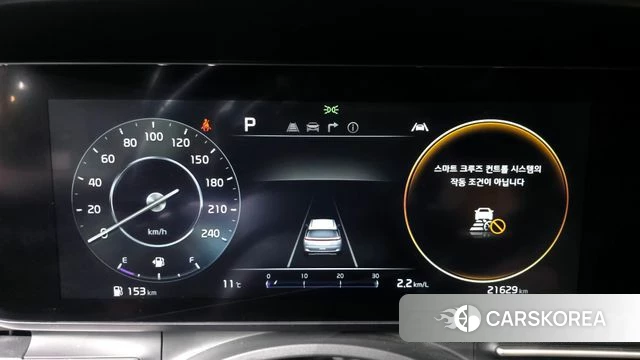 Kia Carnival 4th generation id 3811966 из Кореи 18