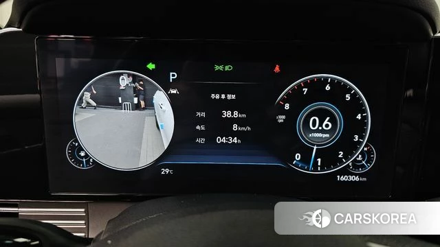 Hyundai The New Grandeur IG id 4428732 из Кореи 33