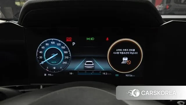 Hyundai Avante (CN7) id 3291560 из Кореи 18