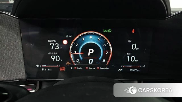 Hyundai The New Avante (CN7) id 3841130 из Кореи 18