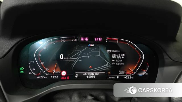 BMW X4 (G02) id 4409110 из Кореи 29