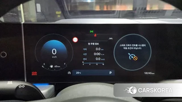 Hyundai Sonata D Edge (DN8) id 3058163 из Кореи 18