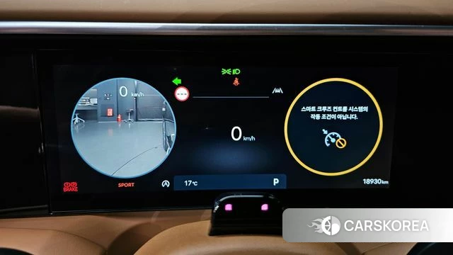 Hyundai Palisade (LX3) id 4194131 из Кореи 18