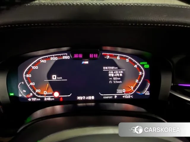 BMW 6 Series GT (G32) id 3591407 из Кореи 18