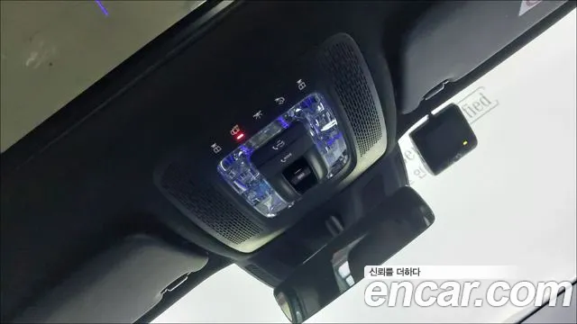 Mercedes-Benz GLB-Class X247 id 2540652 из Кореи 15